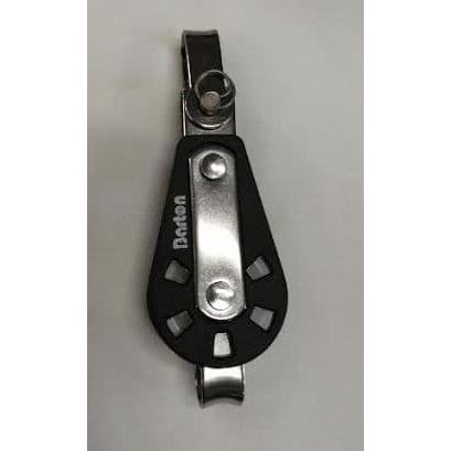 Barton Single Block with Reversible Shackle and Becket Size 1 8mm Rope  01121